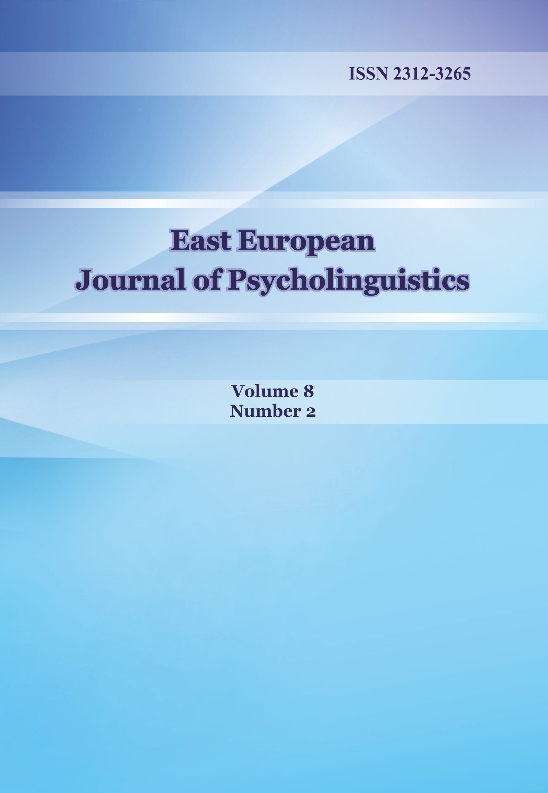 East European Journal of Psycholinguistics